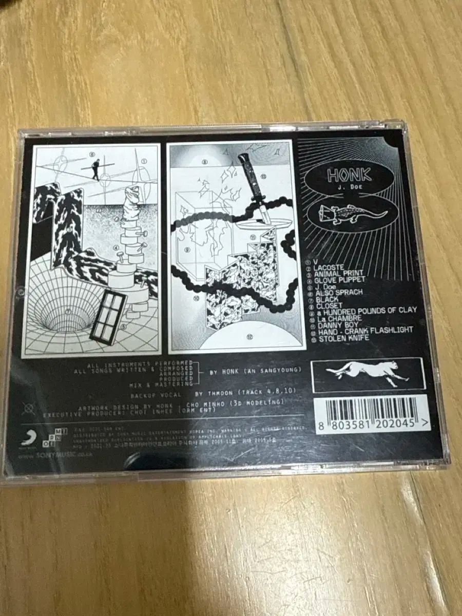 アルバム