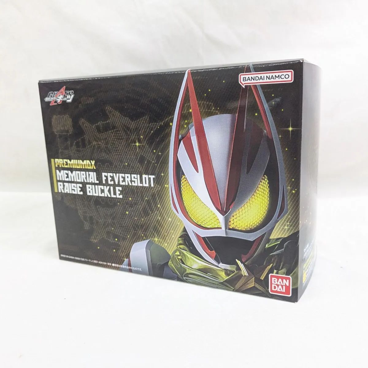 B04)未開封 バンダイ PREMIUM DX メモリアルフィーバースロットレイズ 