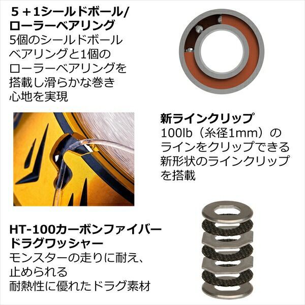 青井谷焼 仙陀窯 藤田貴士作 御題 茶碗 一双 仮名手本 共箱 V R4140