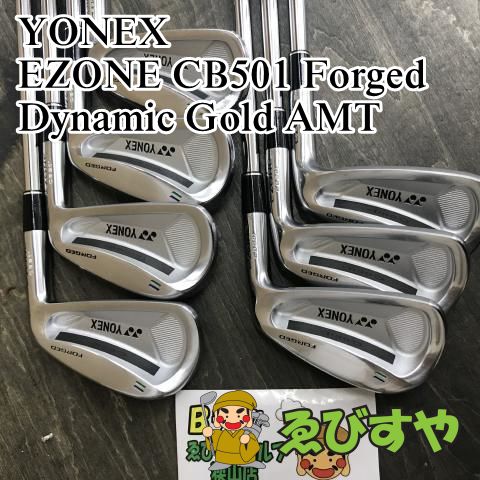 狭山□【中古】 アイアンセット ヨネックス EZONE CB501 Forged Dynamic Gold AMT X100 25[6117] -  メルカリ