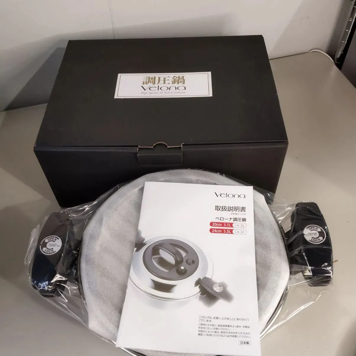 2026年最新】鍋 velonaの人気アイテム - メルカリ