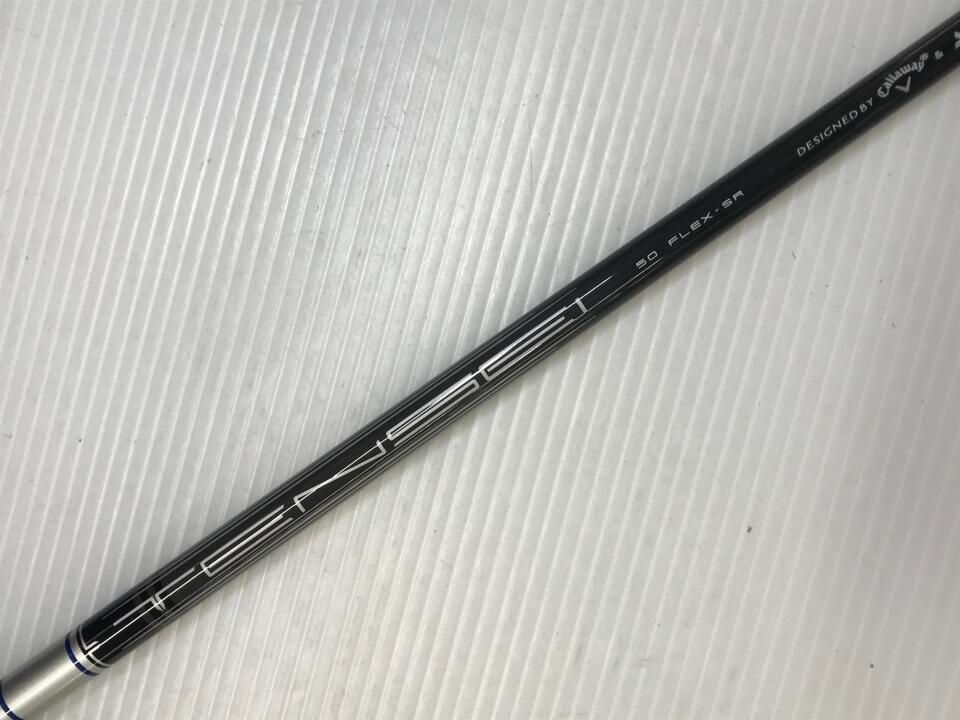 フェアウェイウッド