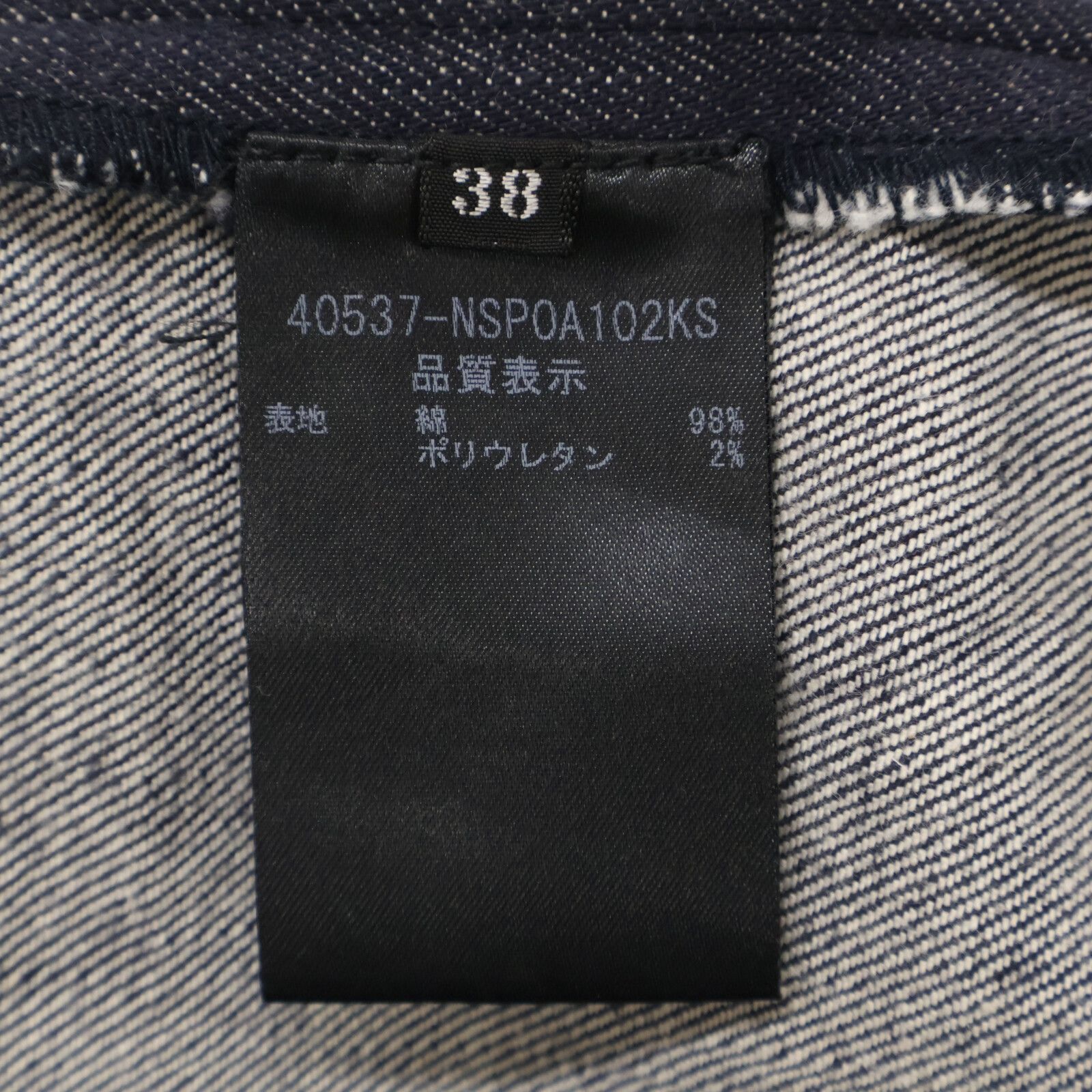 フォクシーニューヨーク サイズ42 デニム ワンピース インディゴ フォクシー ニューヨーク FOXEY NEW YORK デニムノースリーブ