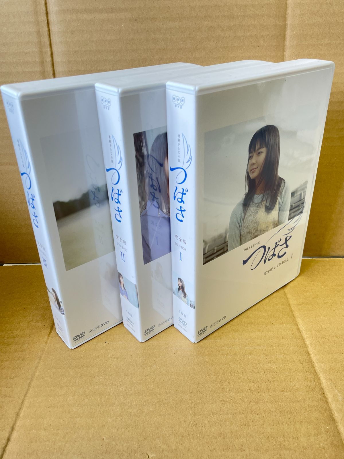 DVD 連続テレビ小説 つばさ 完全版 【全13巻】 レンタル版DVD 全巻 NHK