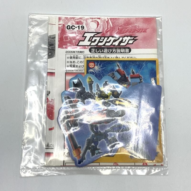 【中古】タカラ GC-19 武装戦士 エクシゲイザー トランスフォーマー ギャラクシーフォース【ジャンク品】[10][240010475612] 中古】タカラ GC-19 武装戦士 エクシゲイザー