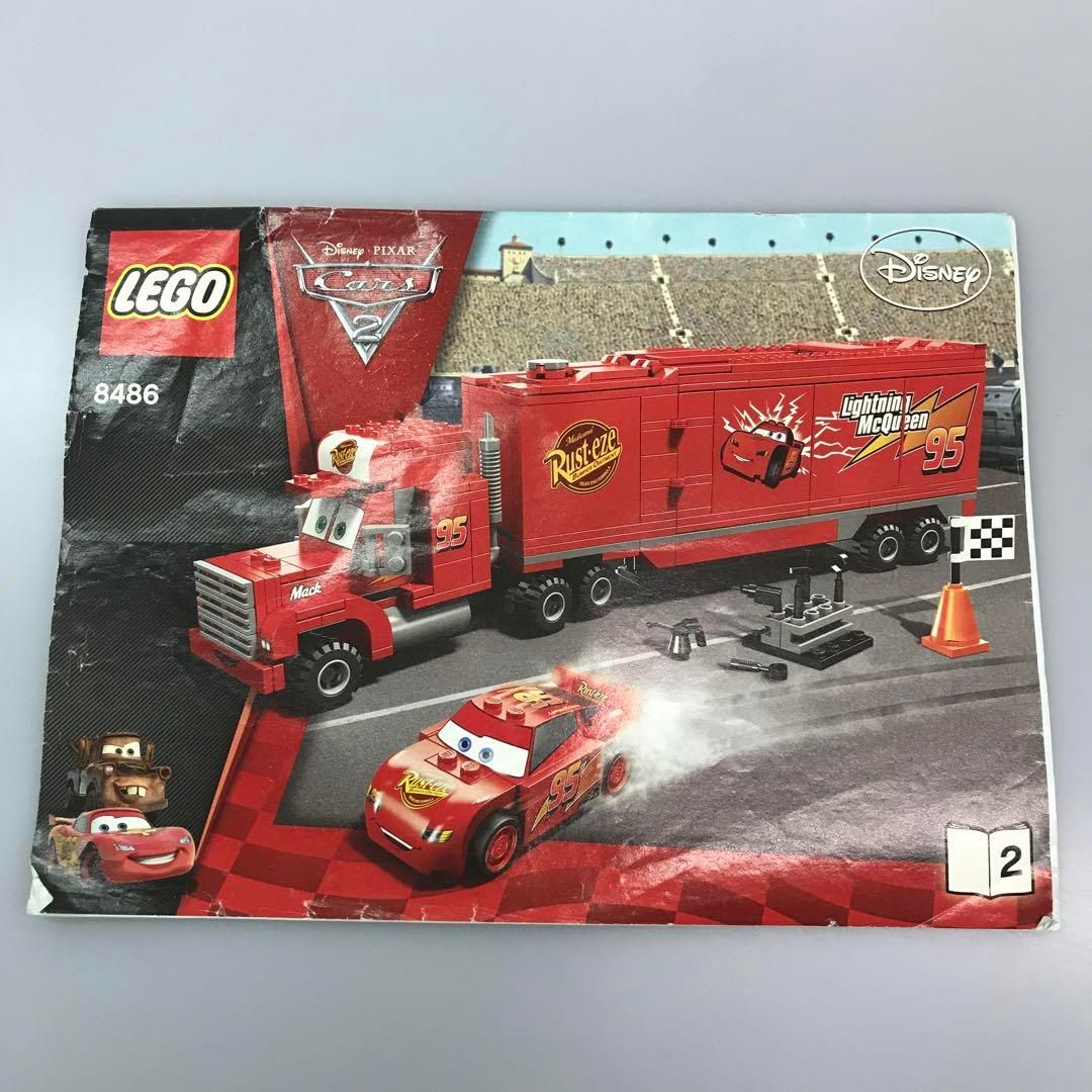 LEGO レゴ カーズ 8486 マックのチーム トラック T-017 中古品 - メルカリ