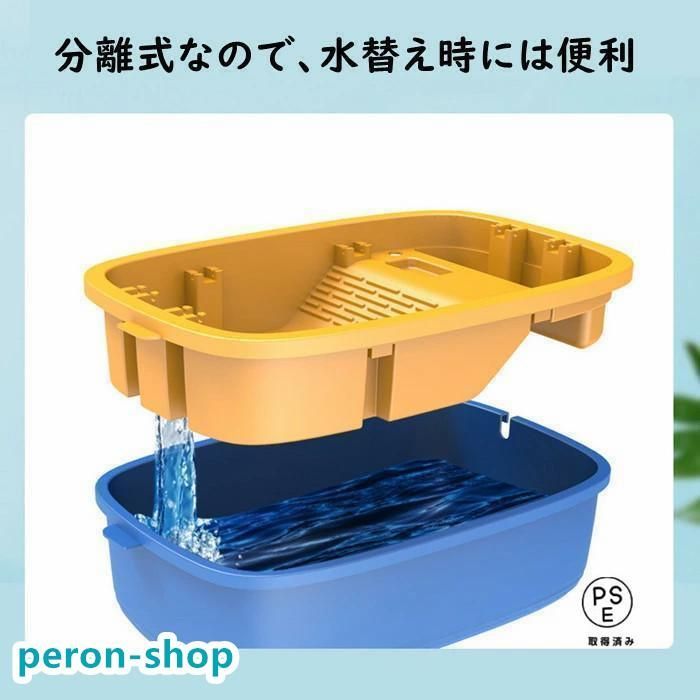 リバイタライジングカプセル ミキ 三基商事 ビオネージュ リバイタ