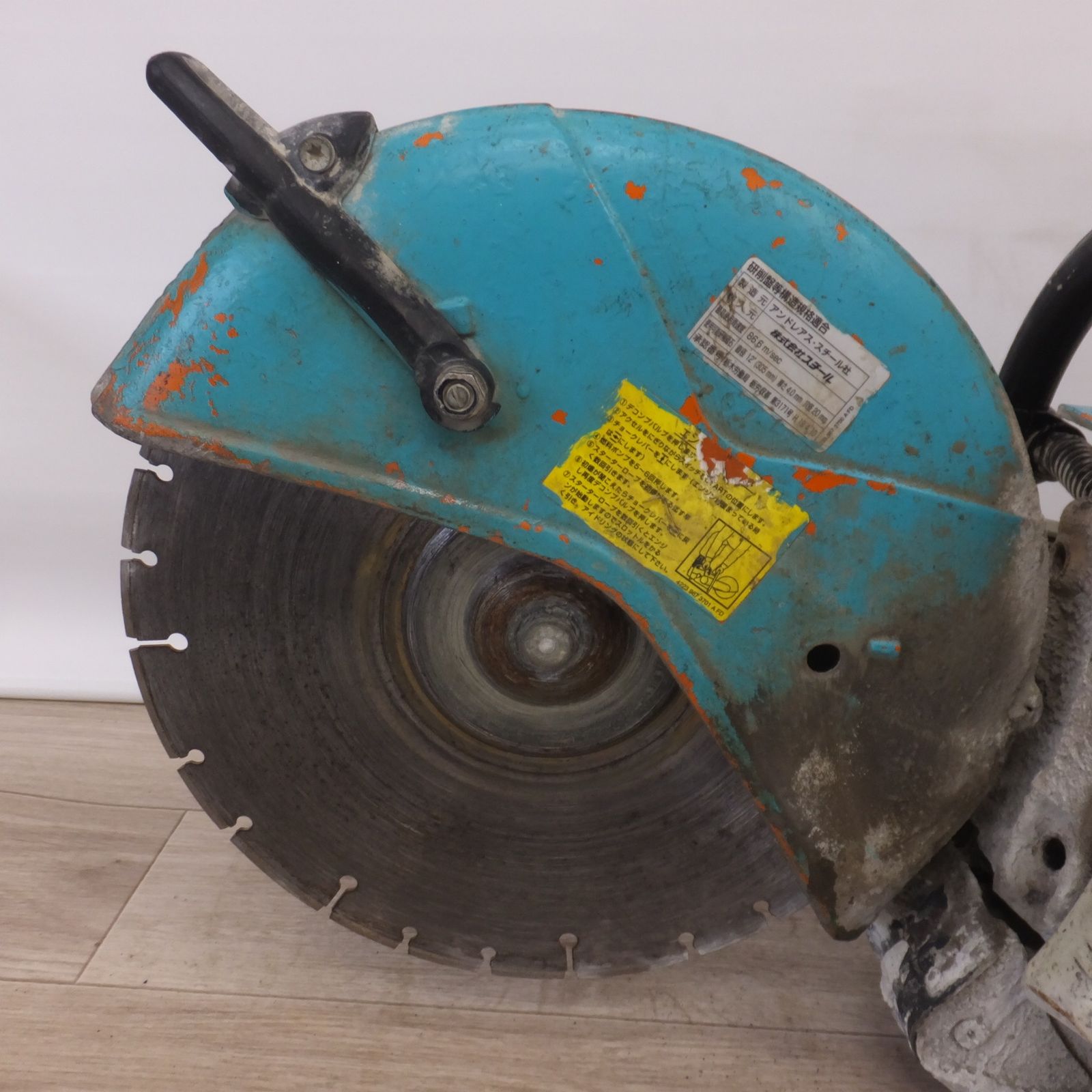 岐阜発 ジャンク スチール STIHL エンジンカットオフソー TS410 排気量 66.7cm3 使用 研削砥石 直径 12 305mm