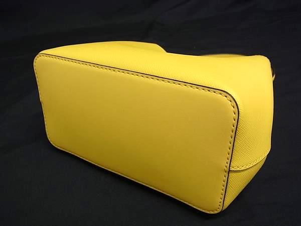 ワールドペガサス ワッペ スクールバッグ 黄色 ワールドペガサス