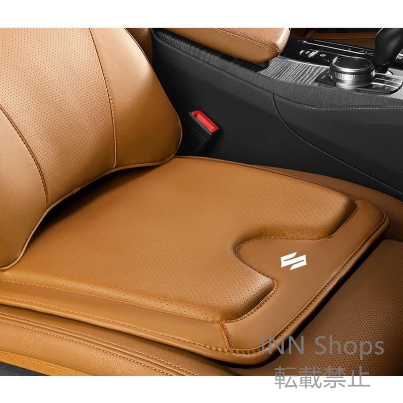 車用シート保護