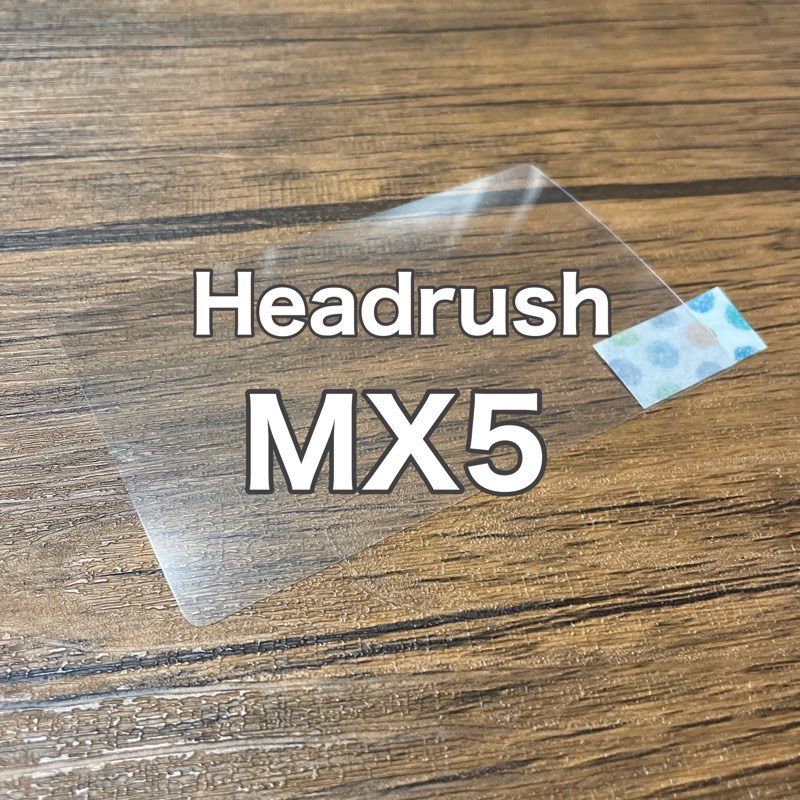 Headrush MX5 マルチエフェクター 保護フィルム - 器材