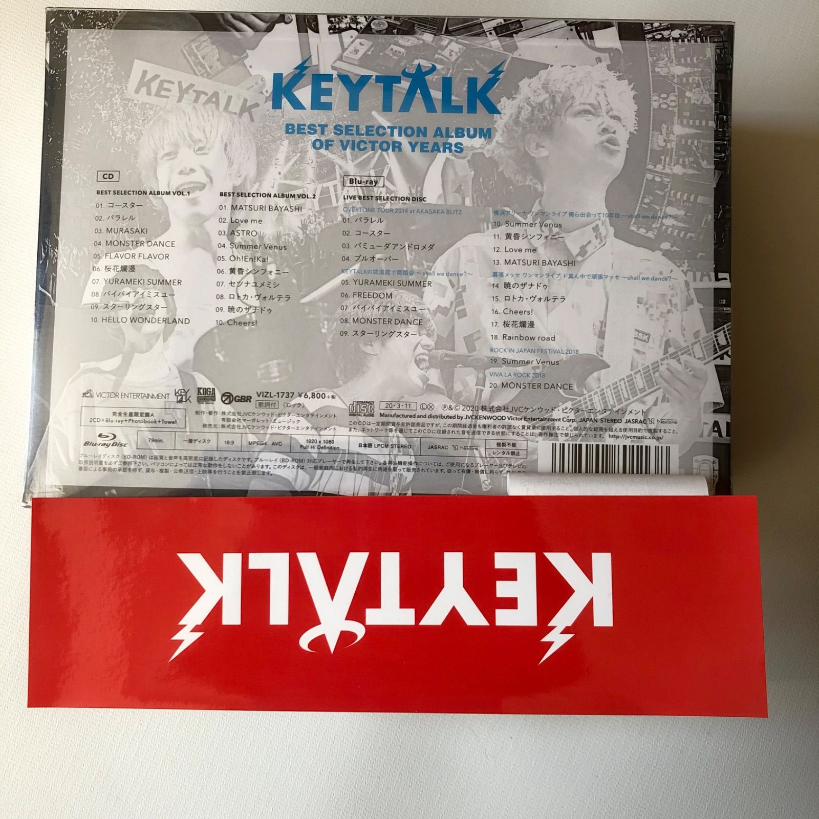 Amazon.co.jp: 　新品未開封品 Selection Best 11　KEYTALK Best Years(完全生産限定盤B Victor of Album Selection ミュージック