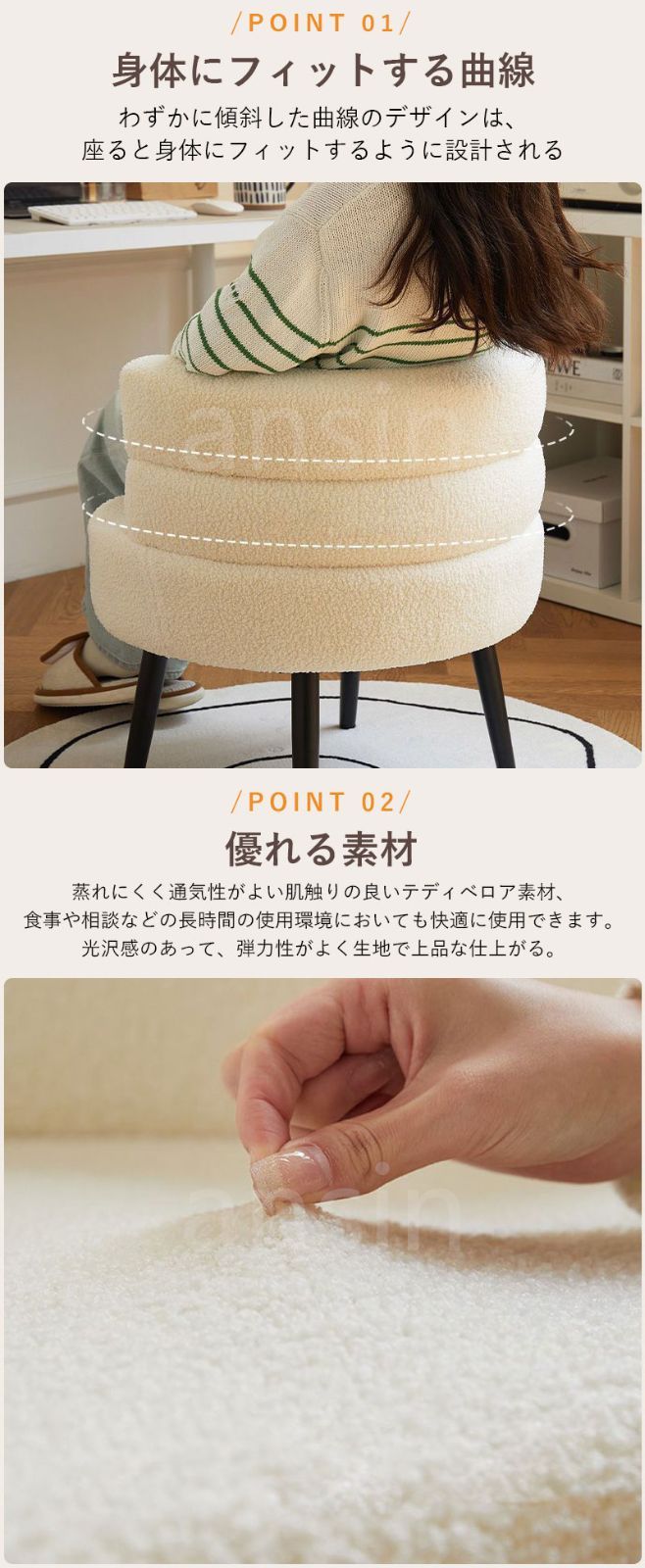 スポンジ 一人がけソファ