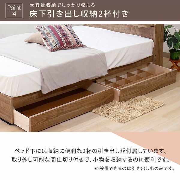 キャティーク