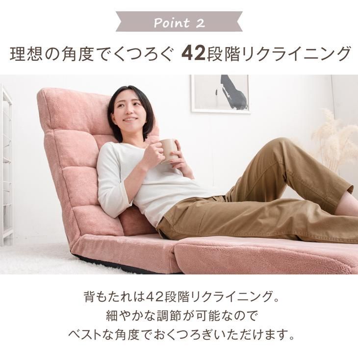 ソファー