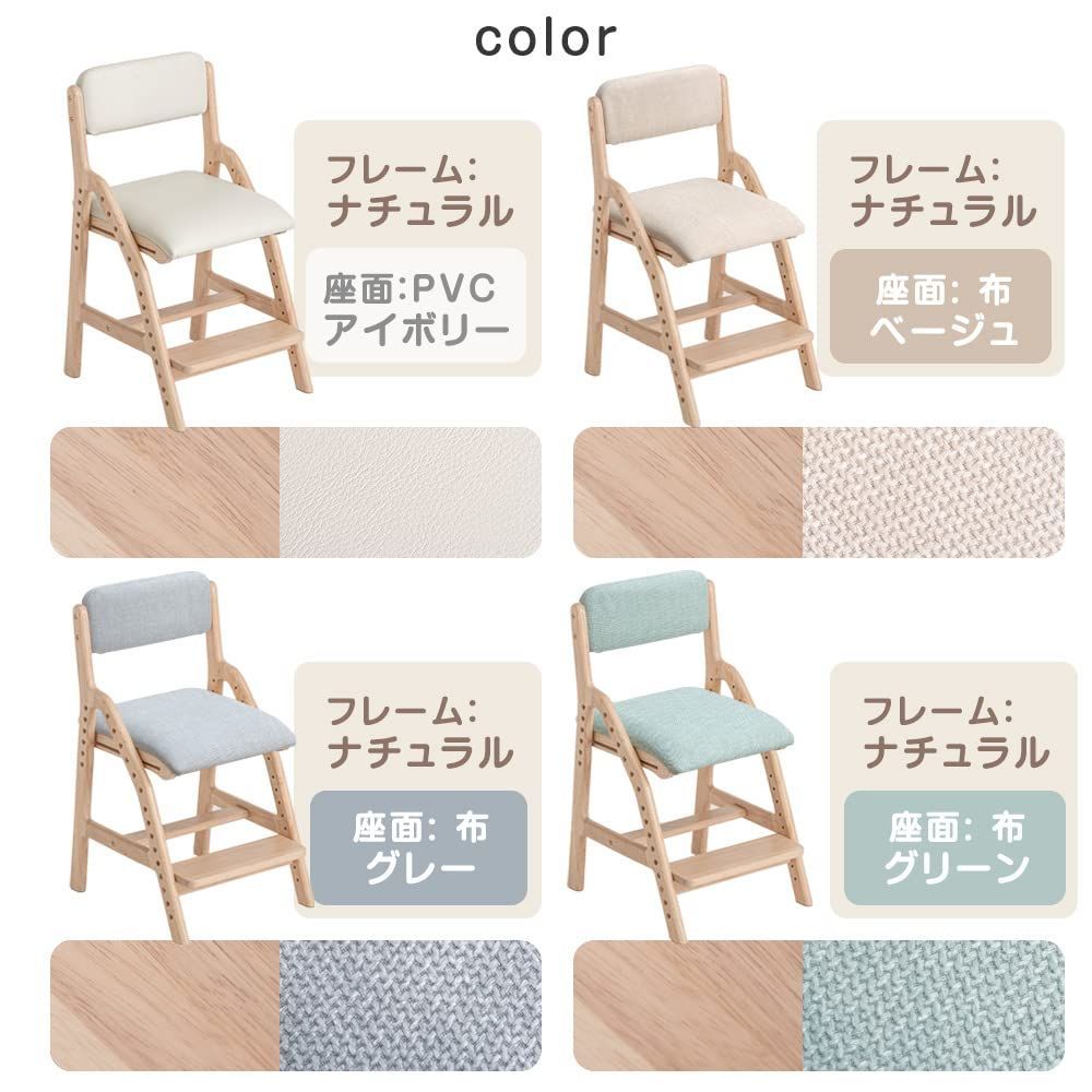 タンスのゲン