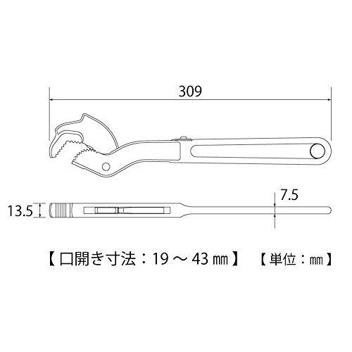 在庫セール】水栓 水道 配管工事 万能プライヤー SW-300-H 19~43mm 口