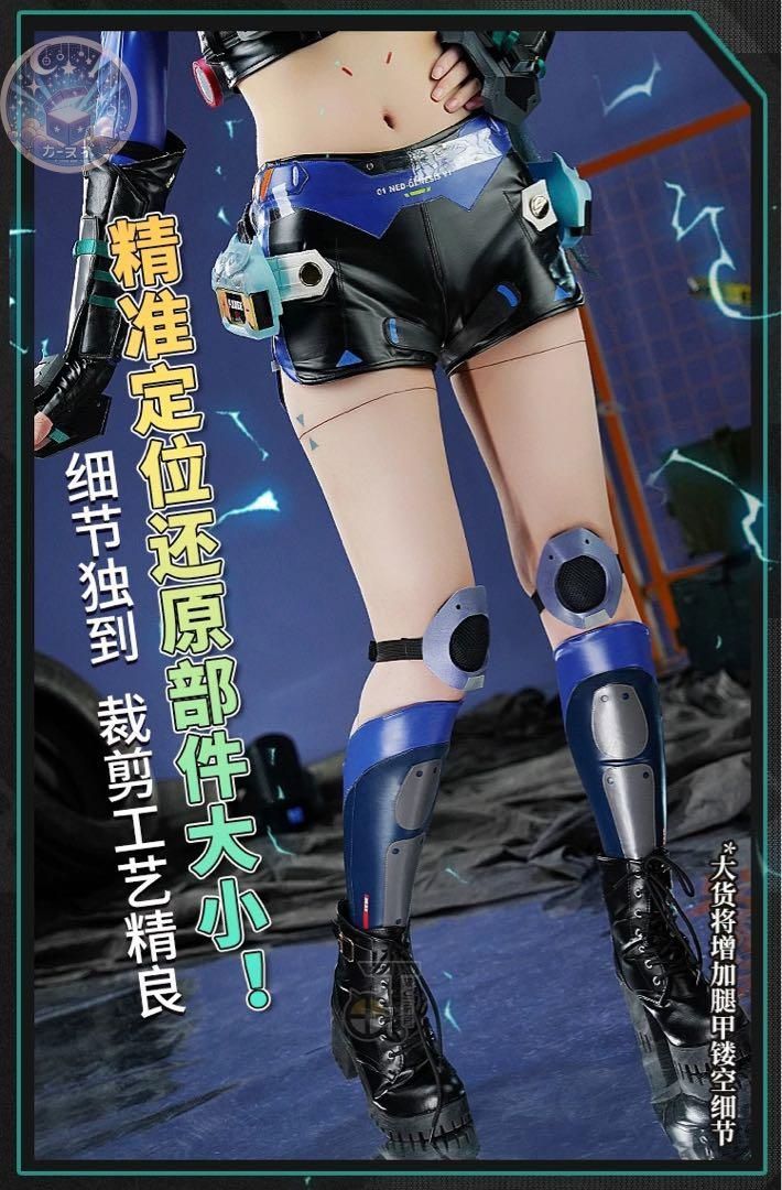 チンイー 青衣