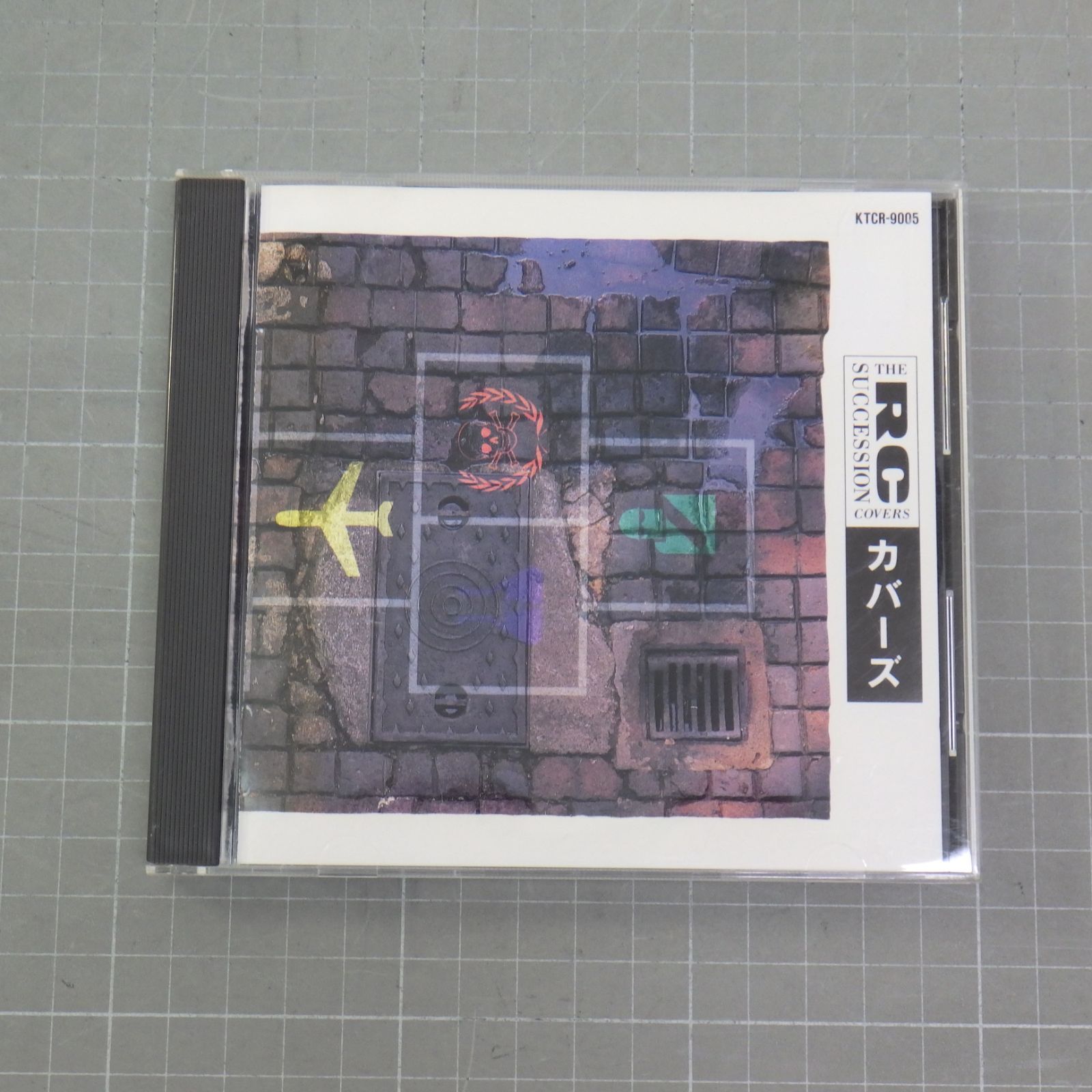カバーズ - RCサクセション CD RC SUCCESSION 忌野清志郎 - メルカリ