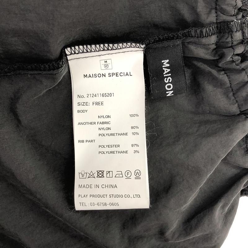 Maison Special / メゾンスペシャル | Side Line Track Dress Coat