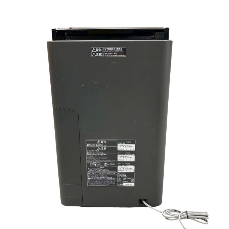 ナノイー搭載 2017年製