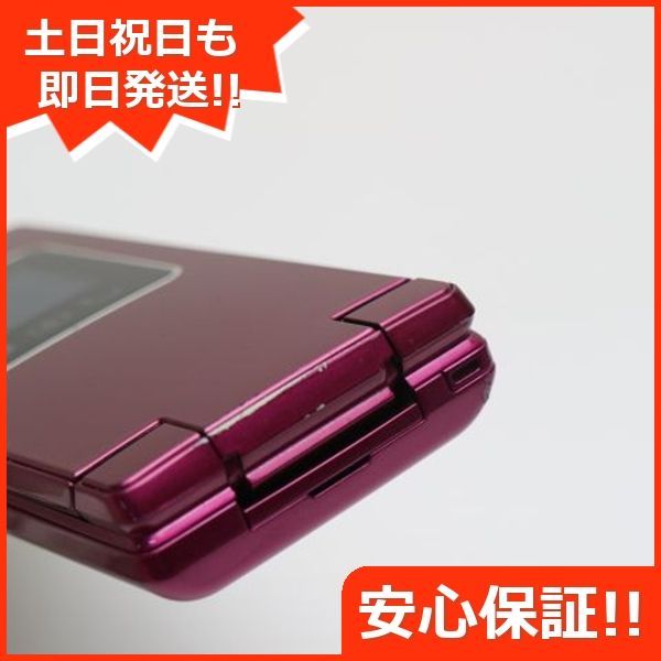 白ロム