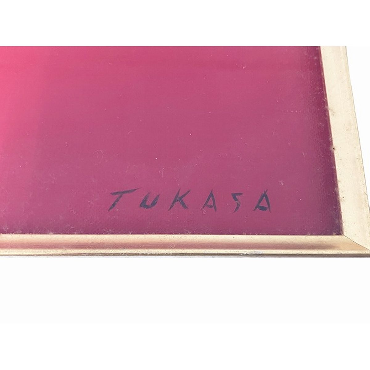 ベネチヤ」作:市村司 画題:花 F6 油絵 ヴェネツィア 風景画 中古
