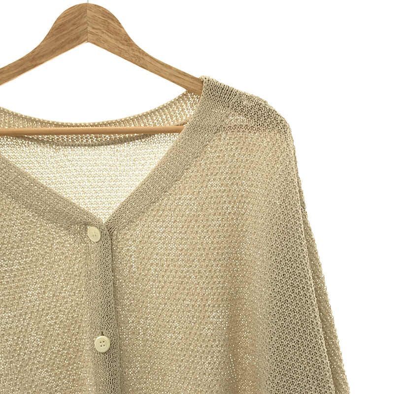 Framework / フレームワーク | 2023SS | カノコ 2WAY Back開き