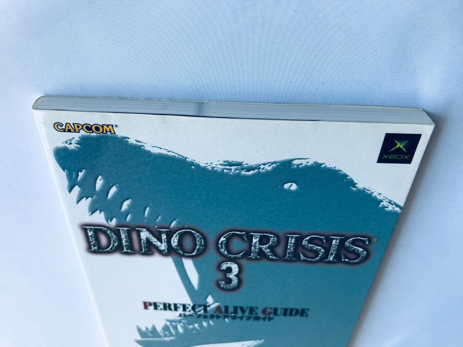 ディノクライシス3 パーフェクトアライブガイド Xbox 攻略本 初版 Dino 