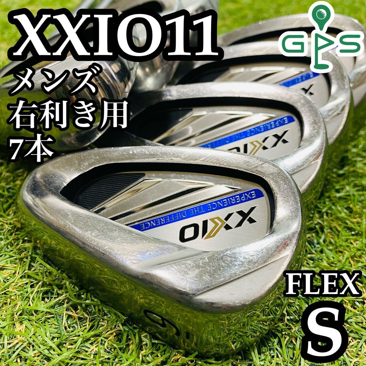【初心者推奨】11代目ゼクシオ XXIO11 メンズアイアンセット 7本 S 初心者推奨】11代目ゼクシオ XXIO11 メンズアイアンセット 7本 S