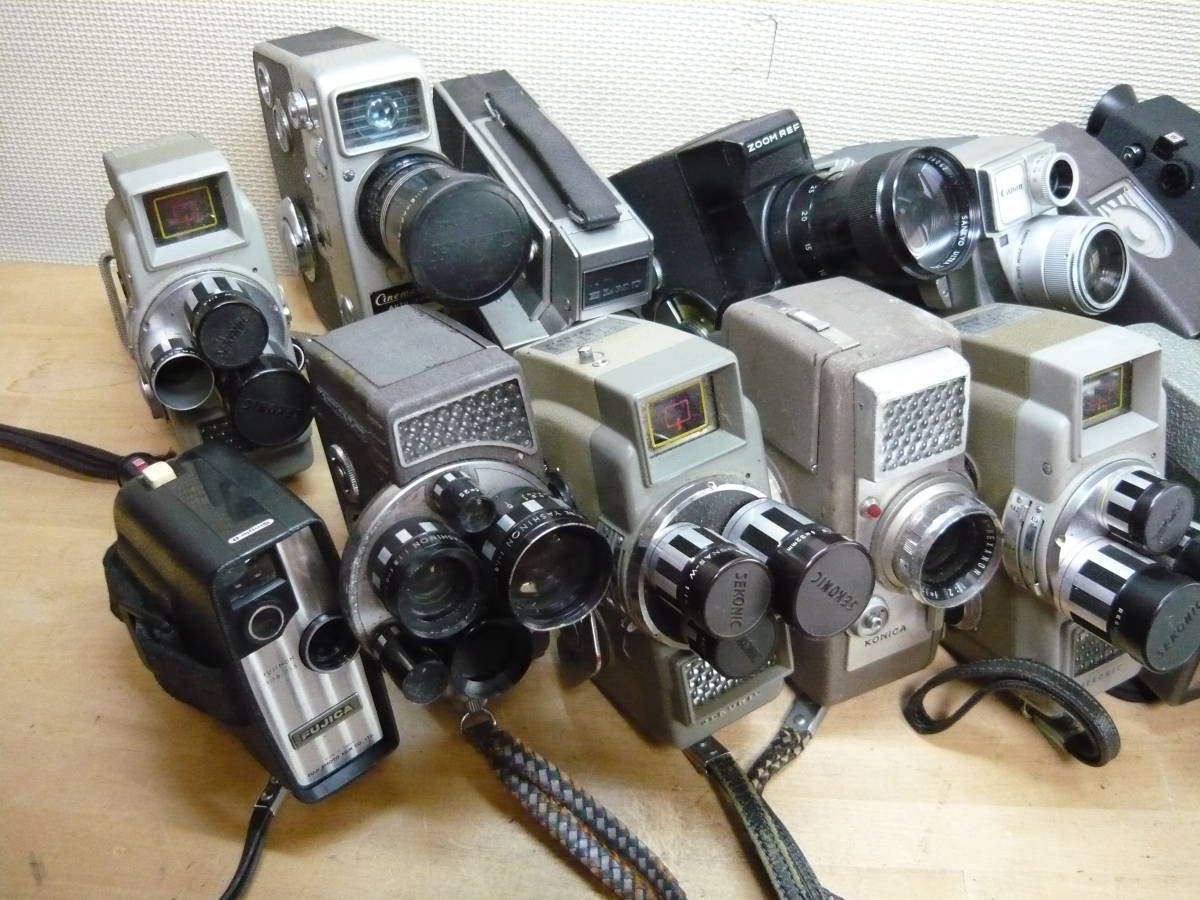 ビンテージ8mmカメラ