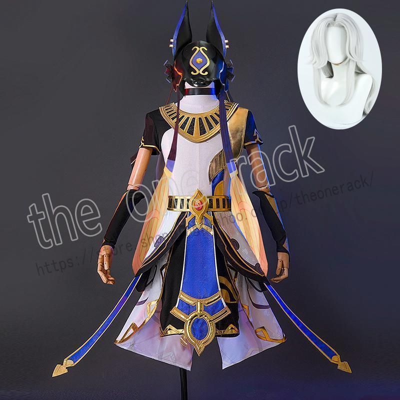 原神 げんしん Cyno セノ コスプレ衣装 ウィッグ 靴 道具別売り