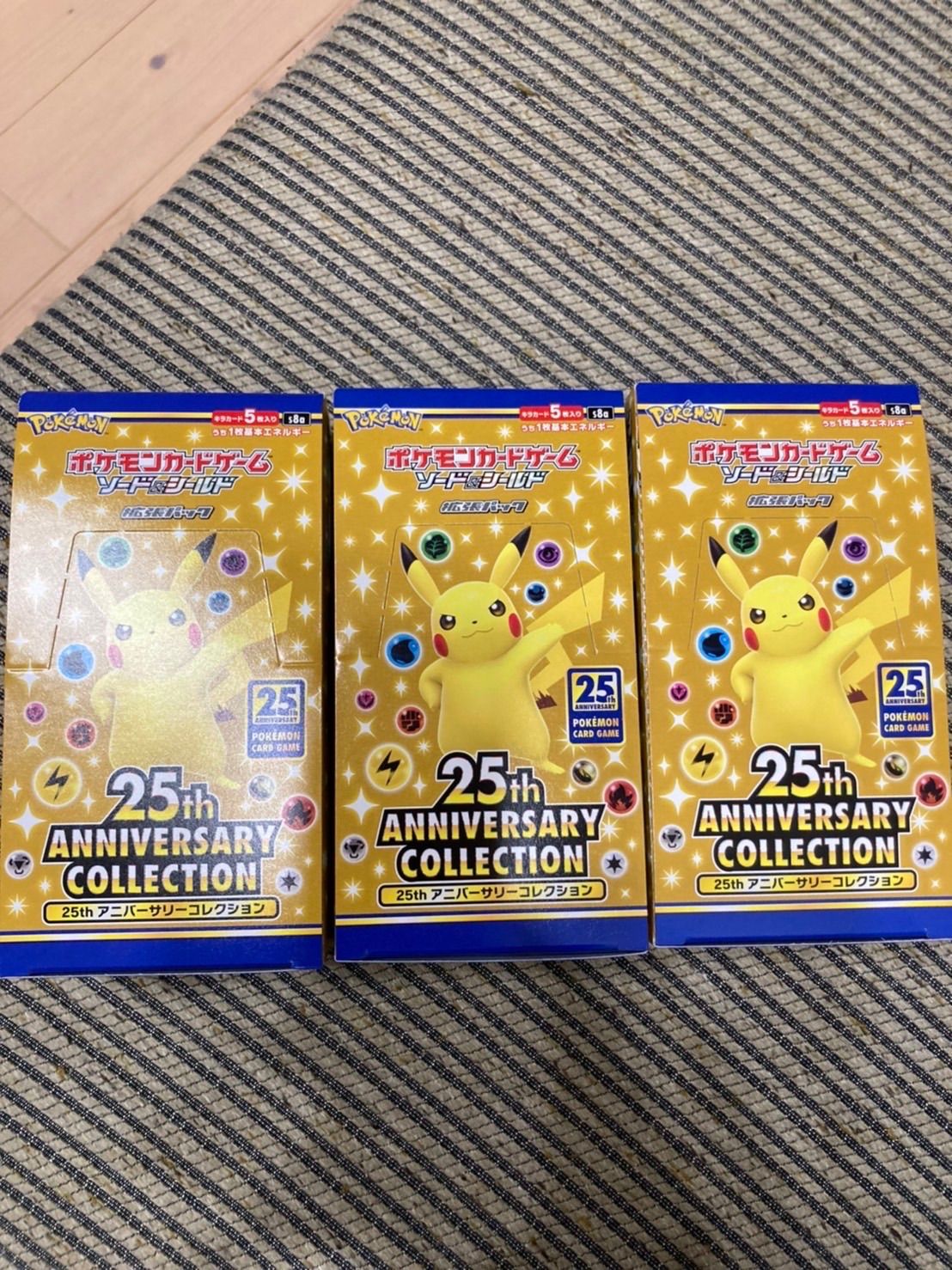 ポケモンカード 25th anniversary 3BOX - メルカリ