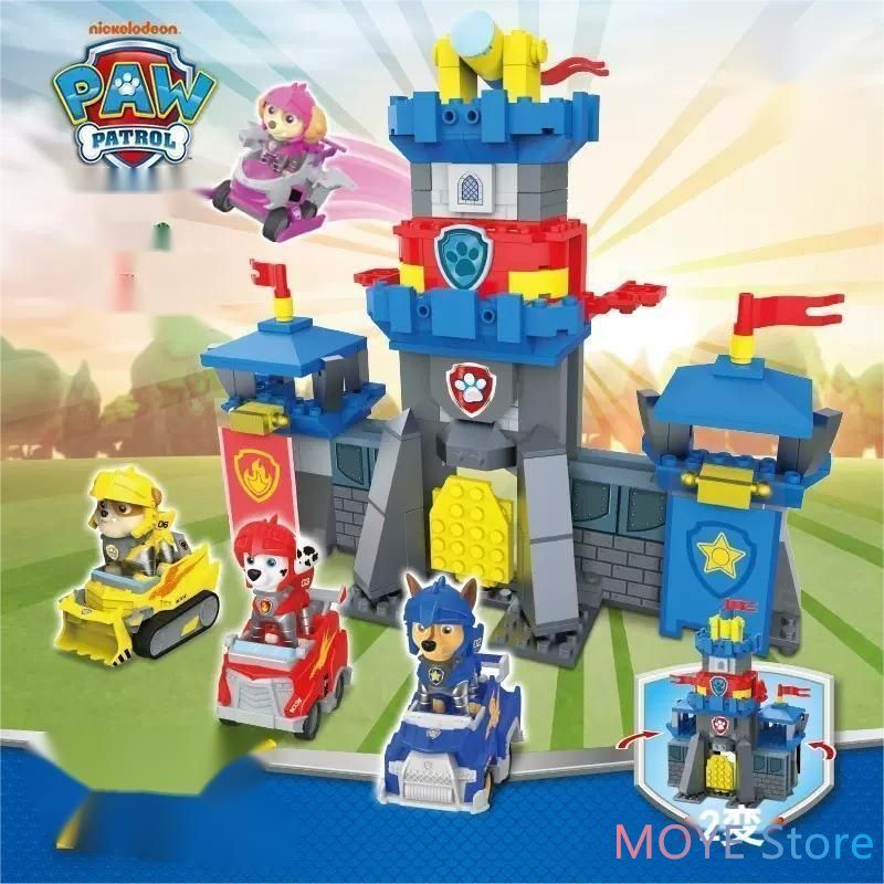 PAW PATROL パウパトロール 本部の塔 leg0互換 ブロック 知育おもちゃ 玩具 脳・目・手の協力能力 組み立ておもちゃ 誕生日 新年 クリスマス プレゼント 人気・おすすめ｜安定人気・収納便利におすすめ 期間限定割引 配送追跡可