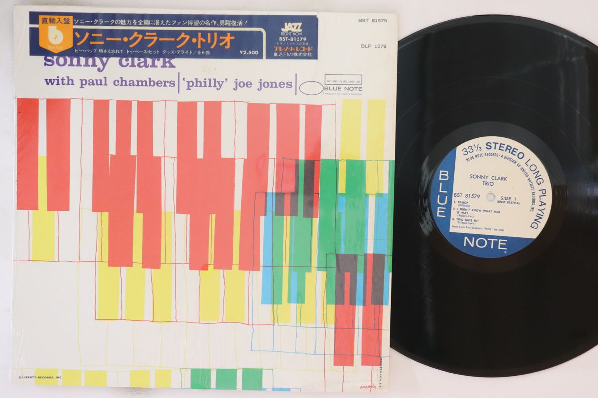 LP Sonny Clark With Paul Chambe Sonny Clark Trio BST81579 Blue Note |00260