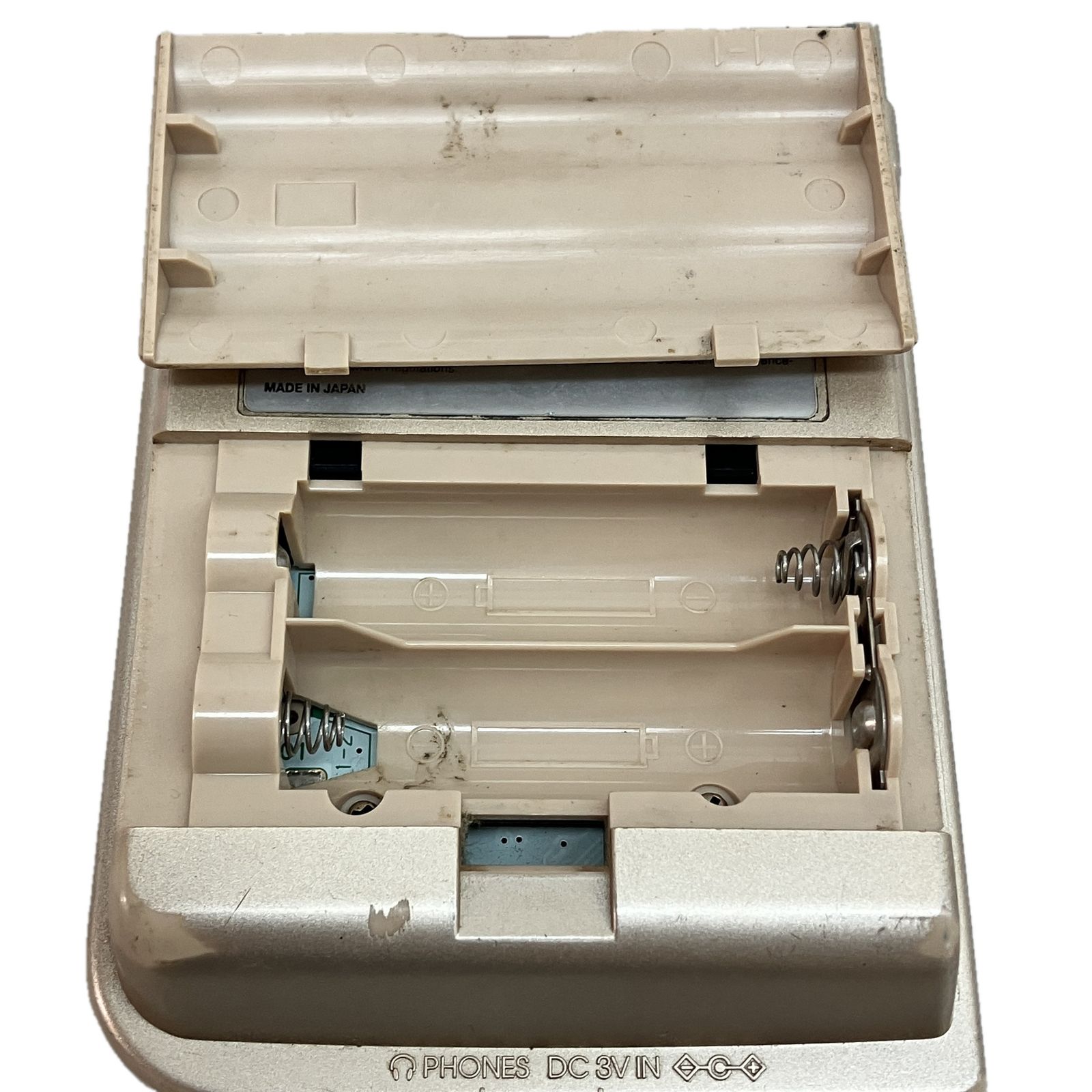 ニンテンドー C10467685