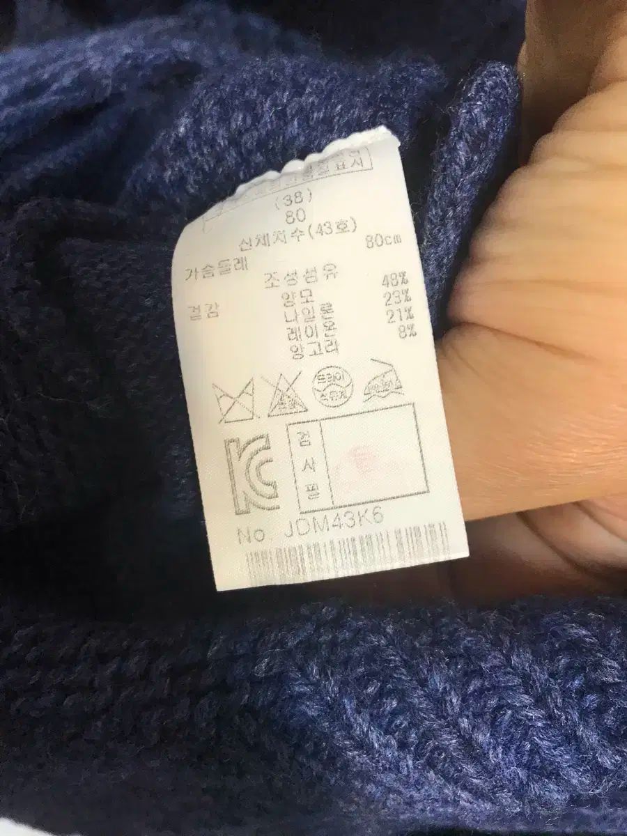 のサムネイル