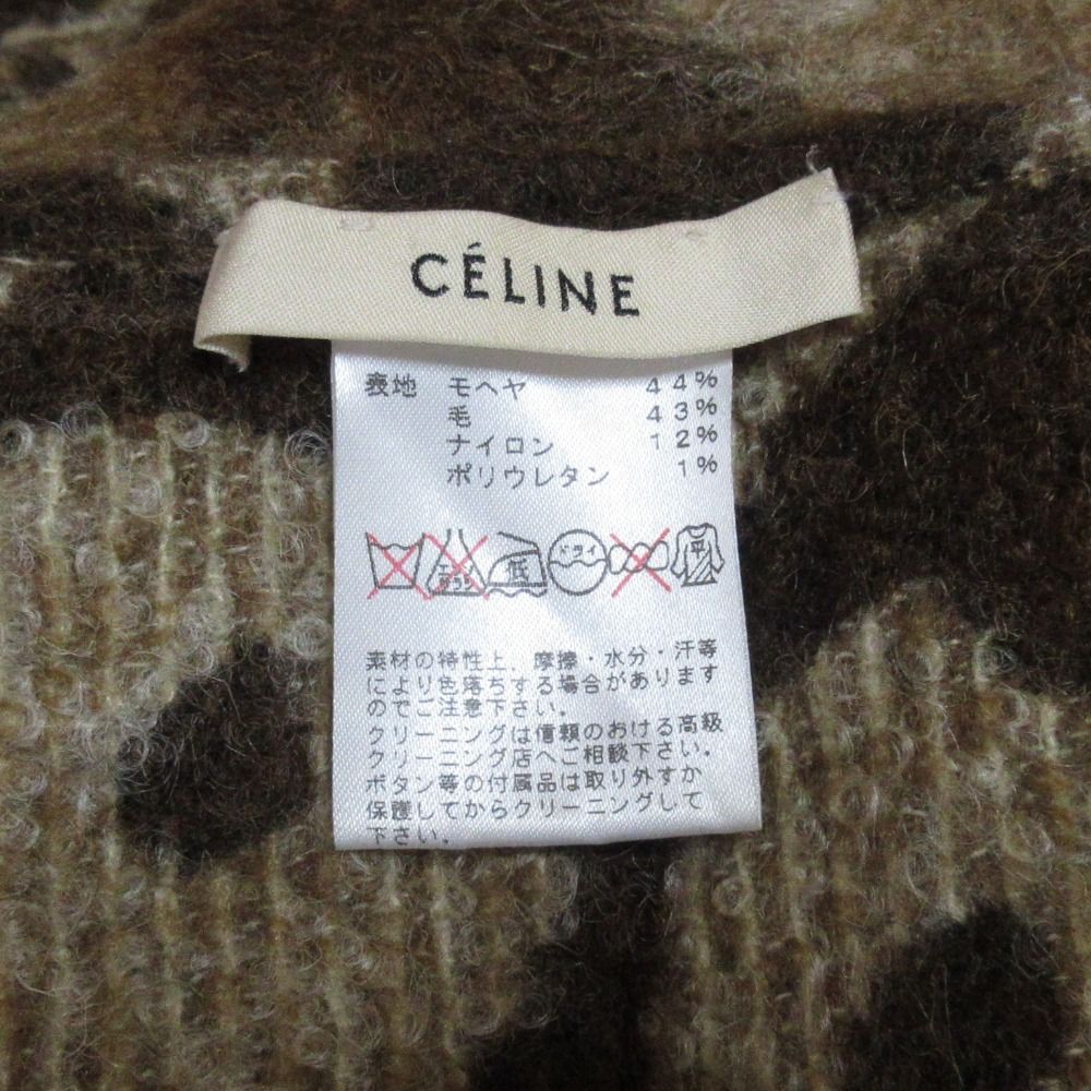 CELINE セリーヌ フィービー期 レオパード　ジャガードニット マフラー 美品 CELINE セリーヌ フィービー期 モヘアブレンド レオパード