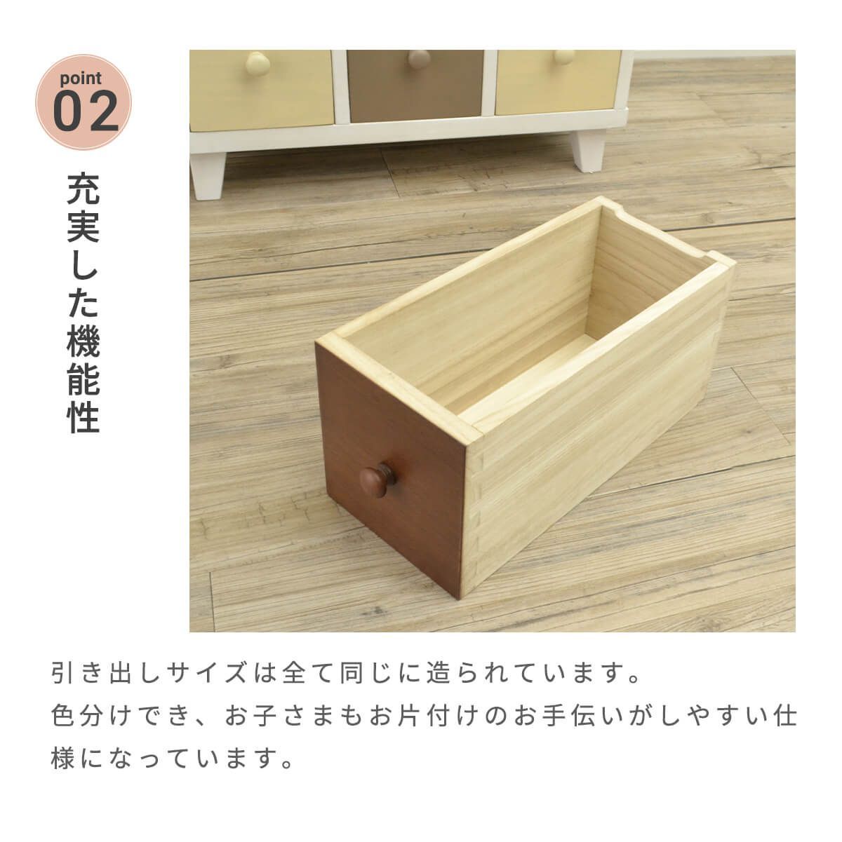 【新品】 桐 タンス チェスト 完成品 木製 63幅 ホワイト マルチカラー かわいい 子ども スリム ストッカー 収納 収納ケース 引き出し 衣類収納 リビング収納 和タンス 洋服タンス 脚付き 防湿 防虫 5段 無垢 アリ組 「商：大」 「才：12」