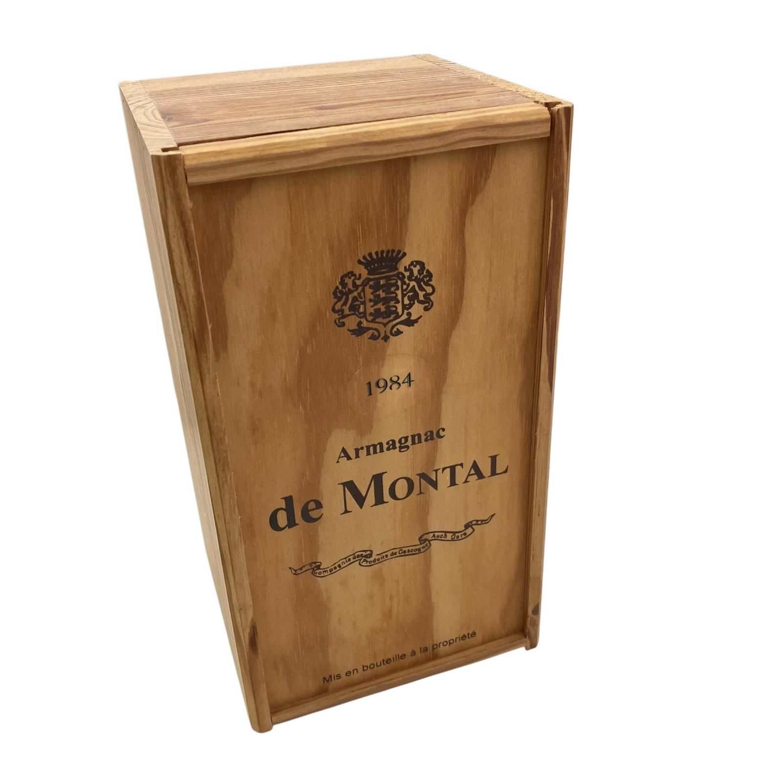 186000 MONTAL モンタル アルマニャック [250409HM130142]