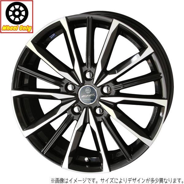 17インチ アルミホイール 5穴114.3 | 共豊 スマック ヴァルキリー 7J +38 4本セット