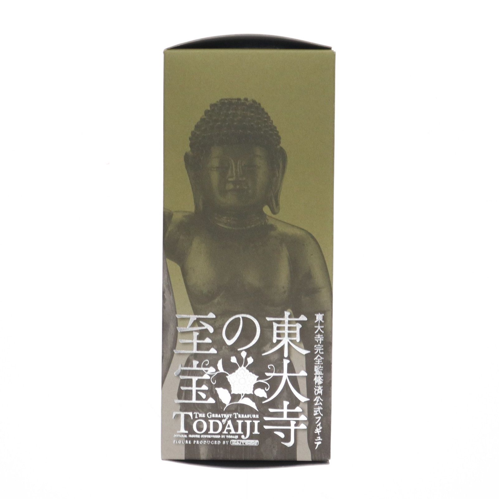 東大寺 公式フィギュア 誕生釈迦仏