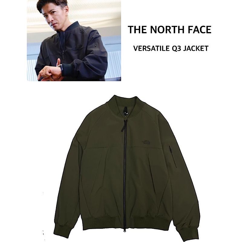 ◯お値下げ THE NORTH FACE VERSATILE Q3 JACKET - メルカリ