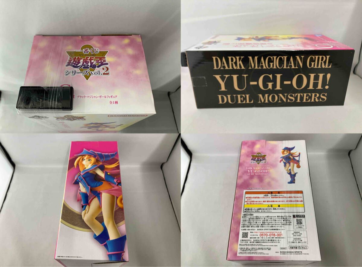 遊戯王　一番くじ　C賞　シリーズVol.2 ブラックマジシャンガール Amazon.co.jp: 遊 戯 王一番くじ C賞 シリーズvol.2 ブラック