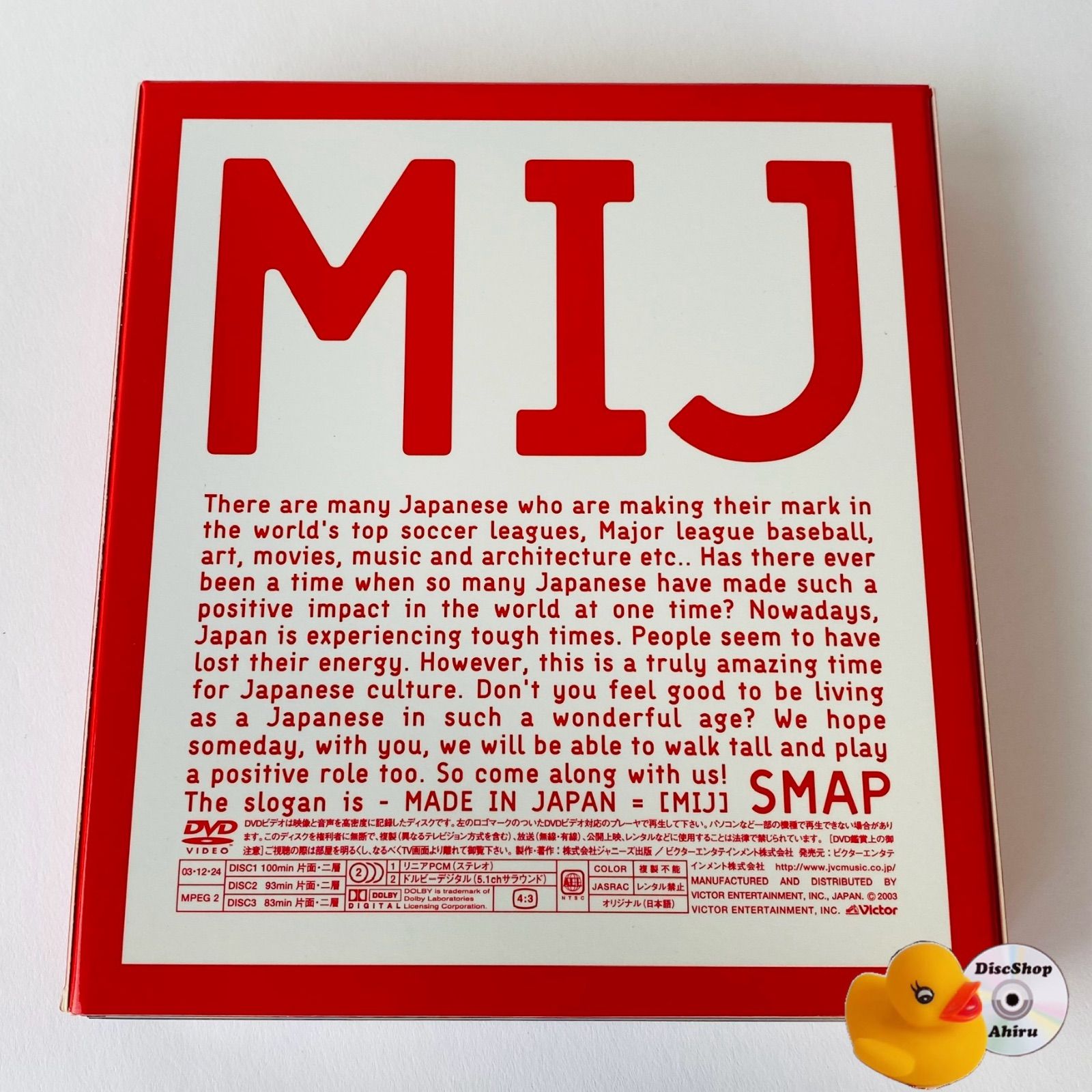SMAP/Live MIJ〈3枚組〉 SMAP/Live MIJ〈3枚組〉 ミュージック