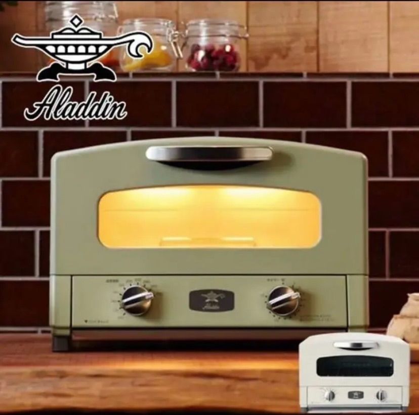 一点堂さま】新登場 【 限定 リニューアル 】 アラジンAGT-G13FJW 一点