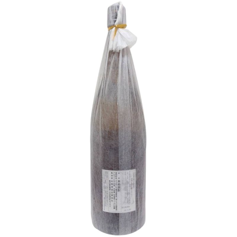 村尾 焼酎 未開封 焼酎 村尾 1800ml