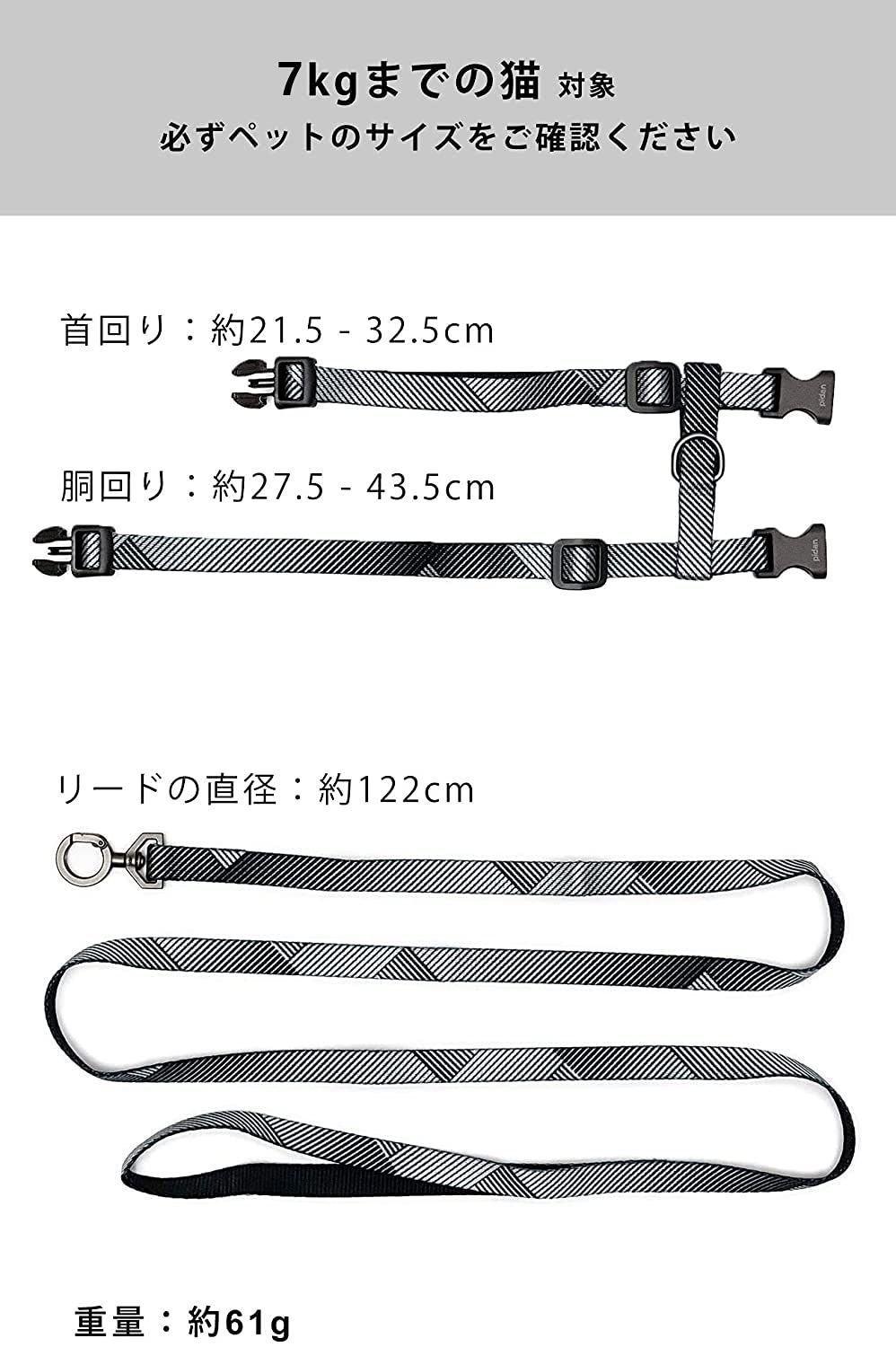ダブルロック