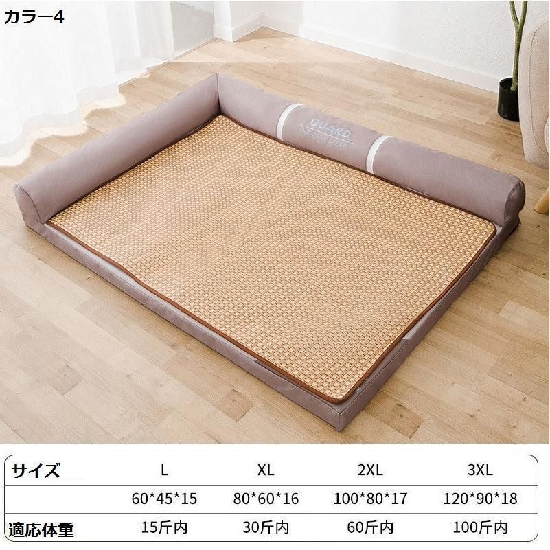 おしゃれ