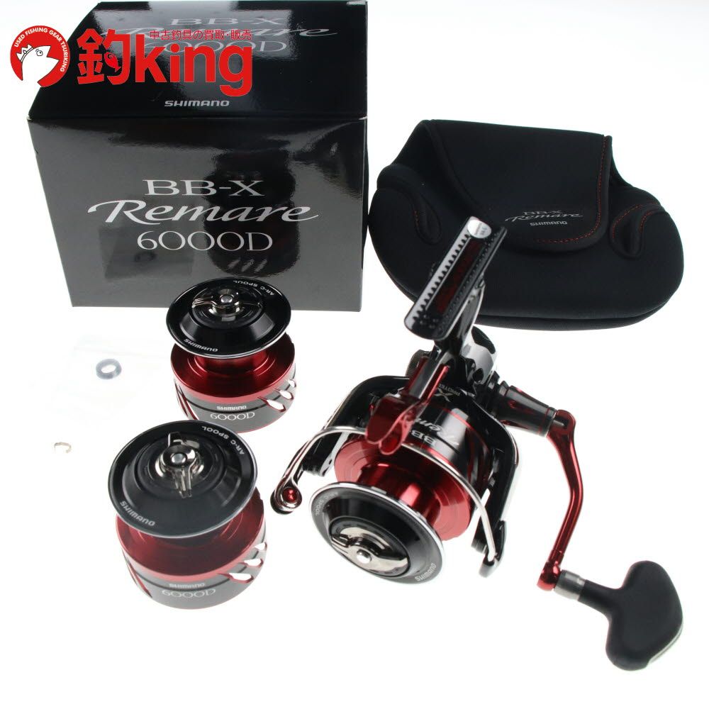 中古/美品】 シマノ 18 BB-X レマーレ 6000D 純正 6000D 替スプール 2